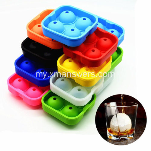 စိတ်ကြိုက် 4 Square Cocktail Silicon Rubber Ice Ball